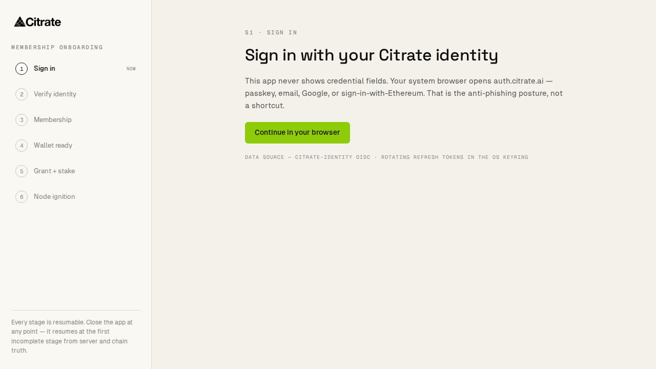 Step 1, sign in: authenticate to your Citrate identity to continue past the welcome screen.